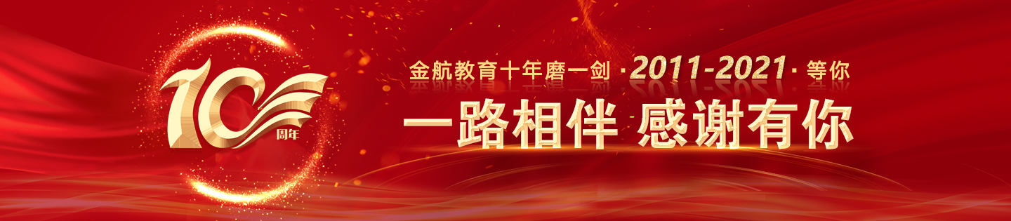 a级毛湿湿老司机